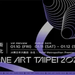 ONE ART Taipei 2025 Art Taipei