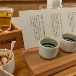 Sake Brewery Tour with Tasting Experience in Kobe