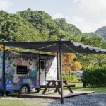 Yilan Camping｜Nashan Nagu Campervan. Atayal Totem tent empty-handed camping