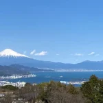 Shizuoka City Private Day Tour with Mt.Fuji Viewing and Ropeway