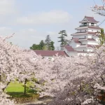 Tsurugajo Castle（Aizu-Wakamatsu Castle） Admission Ticket in Aizuwakamatsu