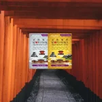 Kyoto & Osaka Sightseeing Pass