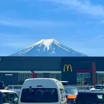 [Mount Fuji Internet celebrity check-in] Arakurayama Park & Hikawa Watch Store & McDonald