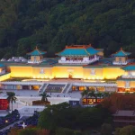 [Muslim-Friendly] National Palace Museum Day Tour in Taipei City