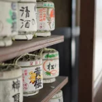 Sake Brewery Tour with Tasting Experience in Kyoto