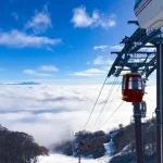 Takasu Snow Park & Dynaland Ski Resort Common Lift Ticket in Gifu