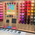 Taipei: Arts Plus Social, carpet tufting handcraft course