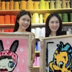 Taipei: Musée Studio Handmade Carpet Tufting Half-day Experience