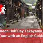 Takayama City, Rickshaw Ride, & Funasaka Sake Brewery Half Day Tour