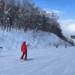 Furano Ski Holiday 2-5 Days | Departing from Sapporo