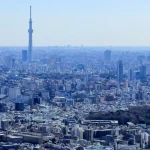 Sunshine 60 Observatory Tenbou Park Admission in Tokyo