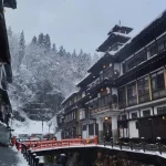 Zao Fox Village and Ginzan Onsen One Day Bus Tour