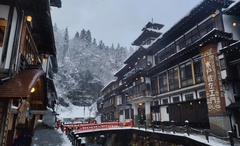 Zao Fox Village and Ginzan Onsen One Day Bus Tour