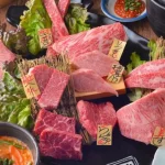 Kobe Beef Nikubee Honten – Wagyu Yakiniku BBQ in Tokyo, Akasaka