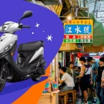 Tainan｜Motorcycle rental｜Pick up at Tainan Transit Station