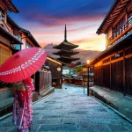 Kyoto Gion Night Walk Small Group Guided Walking Tour – 3 Hour