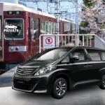 Private City Transfers Between Port of Kobe and Kobe/Osaka/Kyoto (One Way)