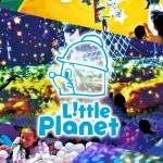 Little Planet LaLaport Numazu Ticket