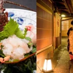 Japanese Kyoto cuisine dining experience – Hanasaki (Gion, Kyoto)