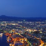 Mt. Hakodate Night View Sightseeing Bus Tour