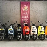 Chiayi: Chiayi High Speed Rail Station · Ancient Alley Sukeda · Motorcycle Rental