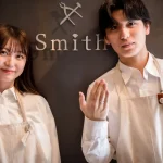 Popular ring craft studio in Hokkaido (Smith Keio Plaza Hotel Sapporo)