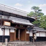 Zenkoji Experience Tour with Overnight