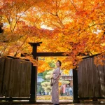 Kyoto Kimono Rental Experience (provided by Keiran Kimono Rental)