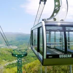 Mt Usu Ropeway and Toyako Observatory Ticket in Hokkaido