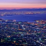 Kobe｜Mt. Rokko Night View Day Tour｜Departure from Osaka