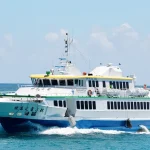 Orchid Island Ferry Ticket