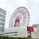 HEP FIVE Ferris Wheel Ticket in Umeda