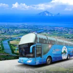 Shared City Transfers Between Taipei and Yilan / Jiaoxi / Luodong by Kamalan