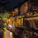 Nighttime Gion Tour with Kaiseki Meal in Kyoto (3 Hours)