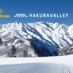 Hakuba | Goryu | Tsugaike Plateau | Cortina | Ski private instructor course (3/6 hours)