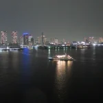 Tokyo Bay Dinner Cruise (The Symphony)