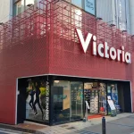 Victoria Sports Tax-Free Discount Coupon