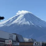 Tokyo Mount Fuji-Lake Kawaguchi boutique customized chartered one-day tour