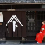 Kyoto: Traditional Townhouse Tour, Kimono Experience and Tea Ceremony Experience