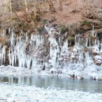 Three Icicles in Saitama & Chichibu One Day Tour from Tokyo