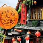 Jiufen Red Lantern Prayer Experience Ticket