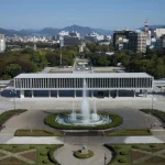 Hiroshima Peace Memorial Museum Ticket