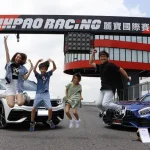 Lihpao Racing Park Experience in Taichung