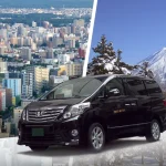 City transportation: point-to-point transfer from Sapporo city to ski resort/resort (one way)