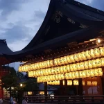 Old Kyoto Nighttime All-Inclusive Local Food Tour