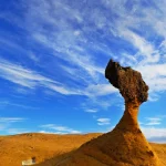 [Muslim-friendly] Yangmingshan / Yehliu Geopark Private Day Tour