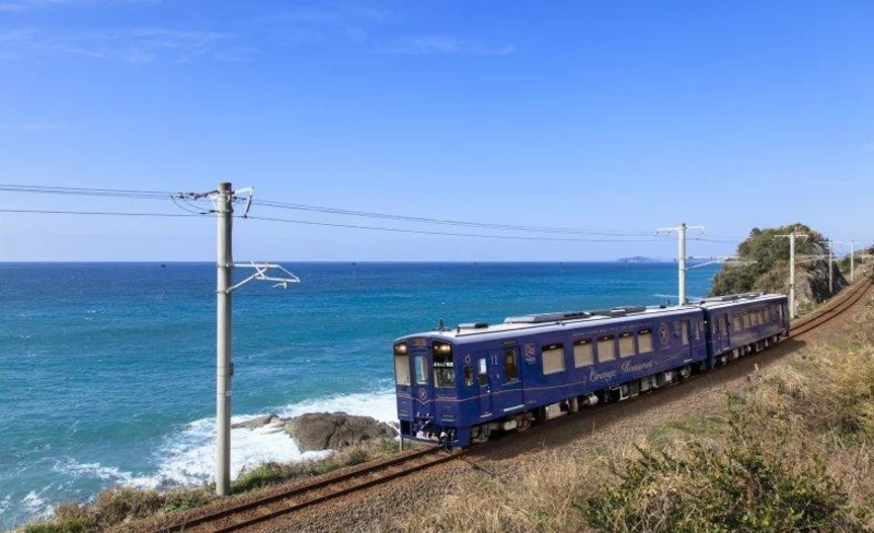 Kyushu Tourist Train 