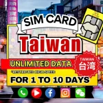 4G SIM Card (MY Delivery) for Taiwan