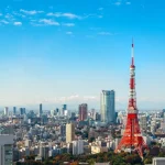 Tokyo Tower Observatory Ticket