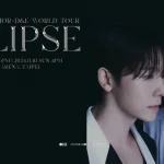 SUPER JUNIOR-D&E Concert 2024 Taipei｜2024 SUPER JUNIOR-D&E WORLD TOUR: ECLIPSE IN TAIPEI｜NTSU Arena